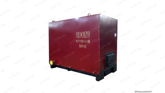 Котел с ОУР 0.35