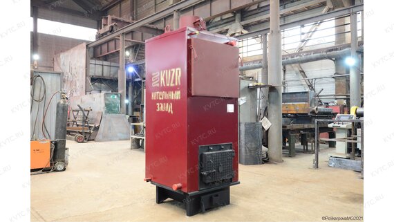 Котел КВр 0.25 МВт промышленный